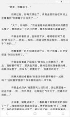 爱博国际网投官网